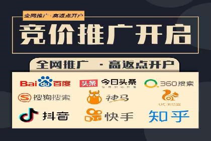 某SEM公司案例：如何提高广告转化率